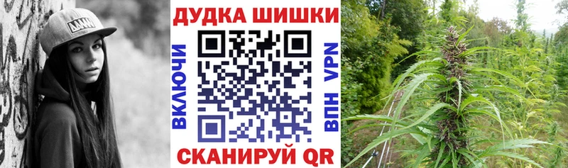 Что такое Ковров A PVP  Конопля  Cocaine  Меф  ГАШ 