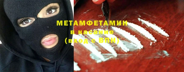 а пвп мука Вязьма