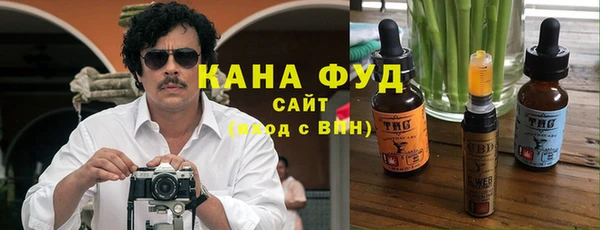 ECSTASY Вяземский