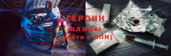 ECSTASY Вяземский