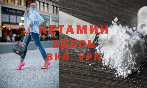 бошки Вязники