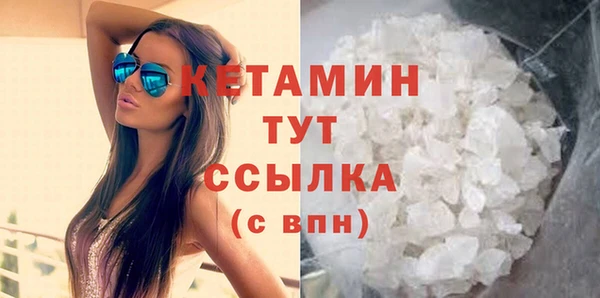 бошки Вязники