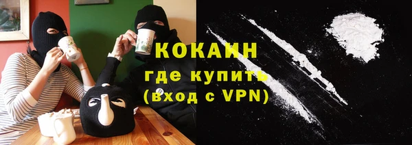 а пвп мука Вязьма