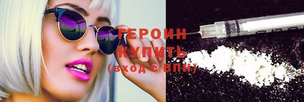 бошки Вязники