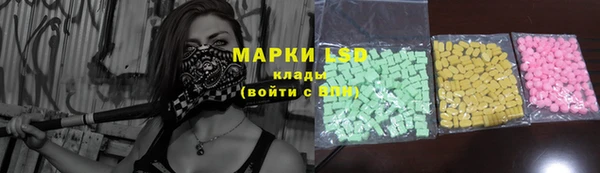 бошки Вязники