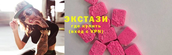 бошки Вязники