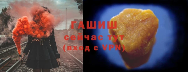 ECSTASY Вяземский