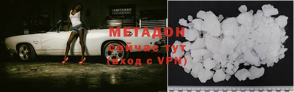 ECSTASY Вяземский