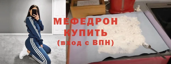 бошки Вязники