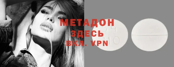 бошки Вязники