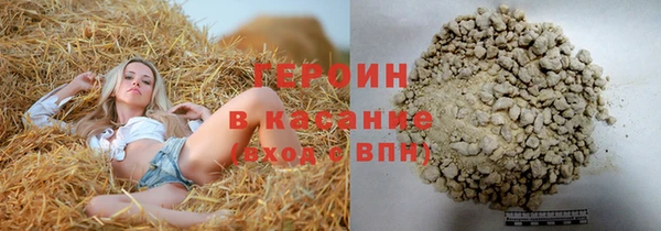 а пвп мука Вязьма