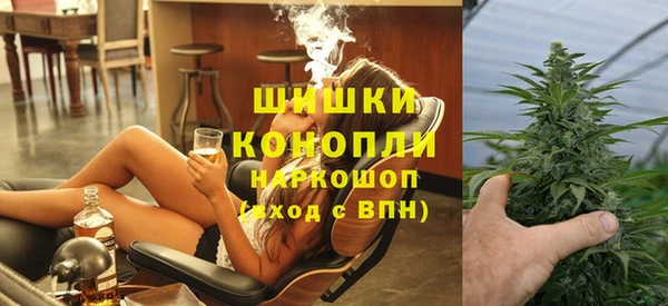 а пвп мука Вязьма