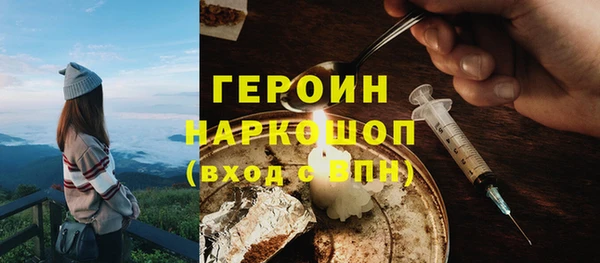 ECSTASY Вяземский
