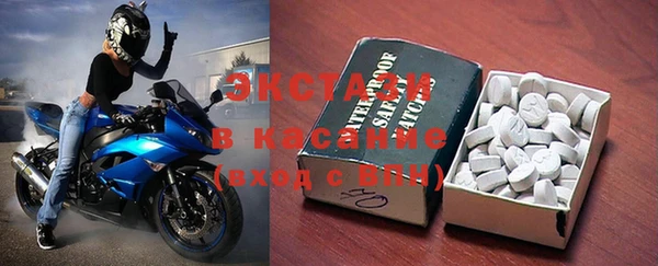 бошки Вязники