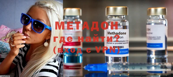 ECSTASY Вяземский
