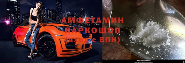 ECSTASY Вяземский