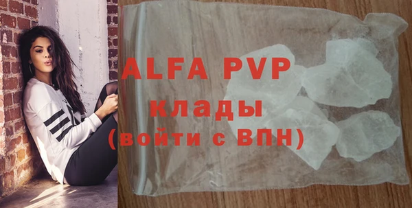 бошки Вязники