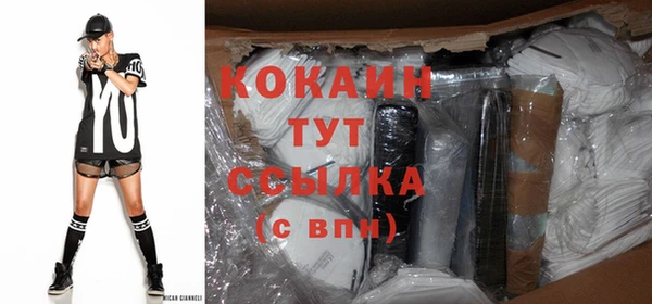 бошки Вязники