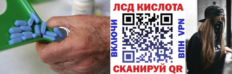 Лсд 25 экстази ecstasy Ковров