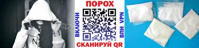 МЕТАМФЕТАМИН мет  Ковров 