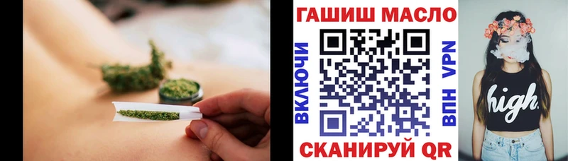 Дистиллят ТГК Wax  купить наркотики сайты  Ковров 