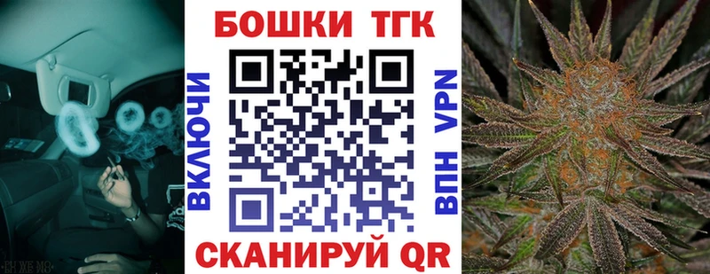 shop какой сайт  Ковров  Бошки марихуана SATIVA & INDICA  сколько стоит 